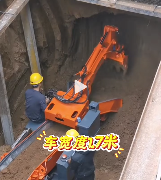 2米小巷道如何选择扒渣机